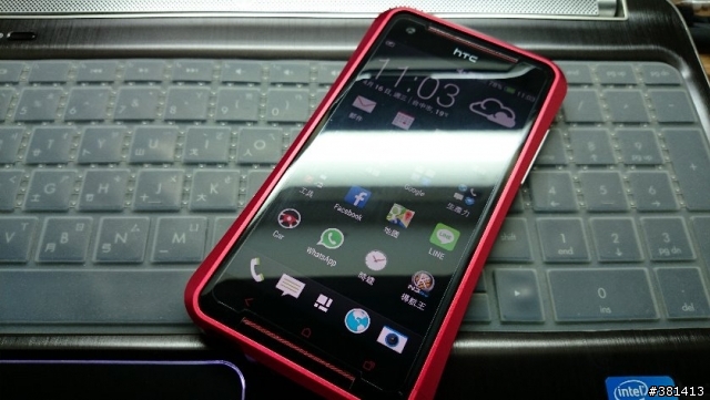 HTC送修問題！？