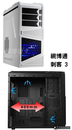 請幫忙選文書用千元內機殼!