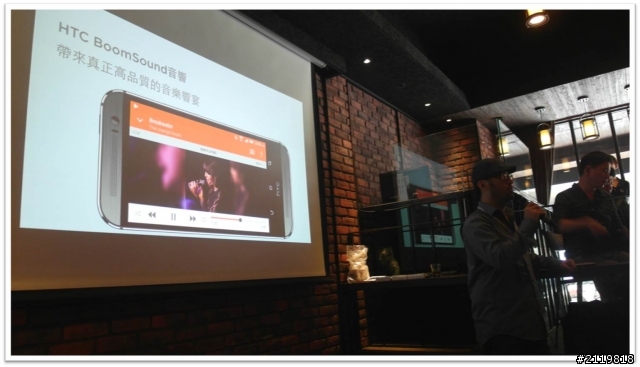 內外皆美萬中選一   HTC同樂會 HTC One (M8) 體驗心得分享