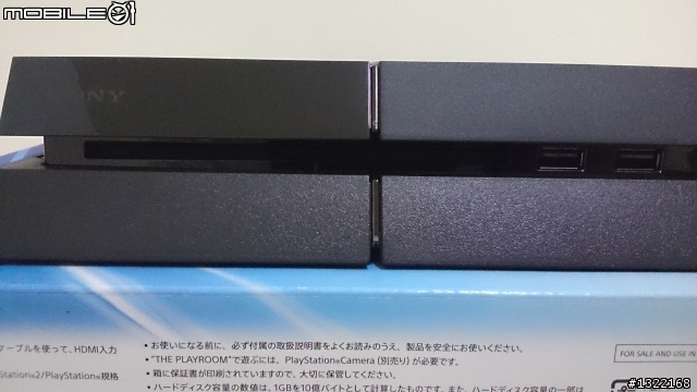 入手了！ＰＳ４簡單開箱！