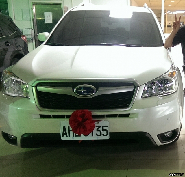 2014年 森林人2.0i 開箱~