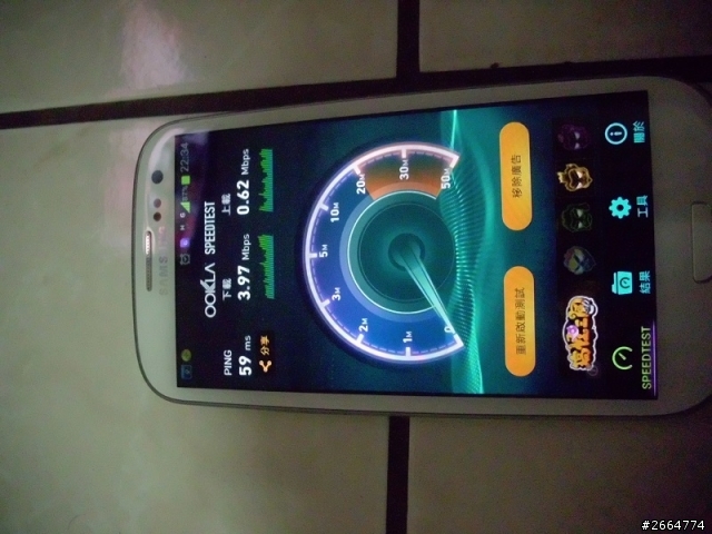 0.5m的亞太網路 你還要簽約嗎