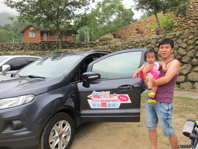Ford Ecosport 48hr 甜心開團趣＠ 二大二小 / 三義上山賞桐花 Let's GO
