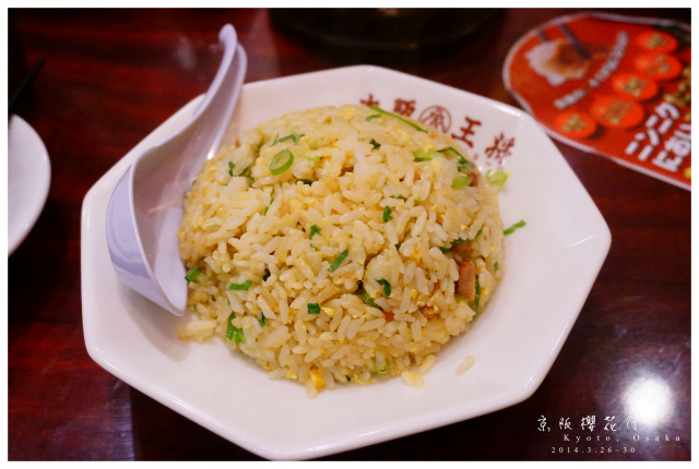NEX-5R 京阪櫻花自由行 照片分享~