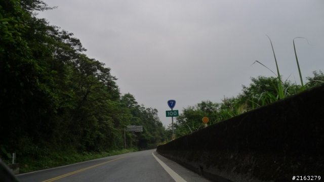 [車巡報告]走過半世紀，雙日雙北行