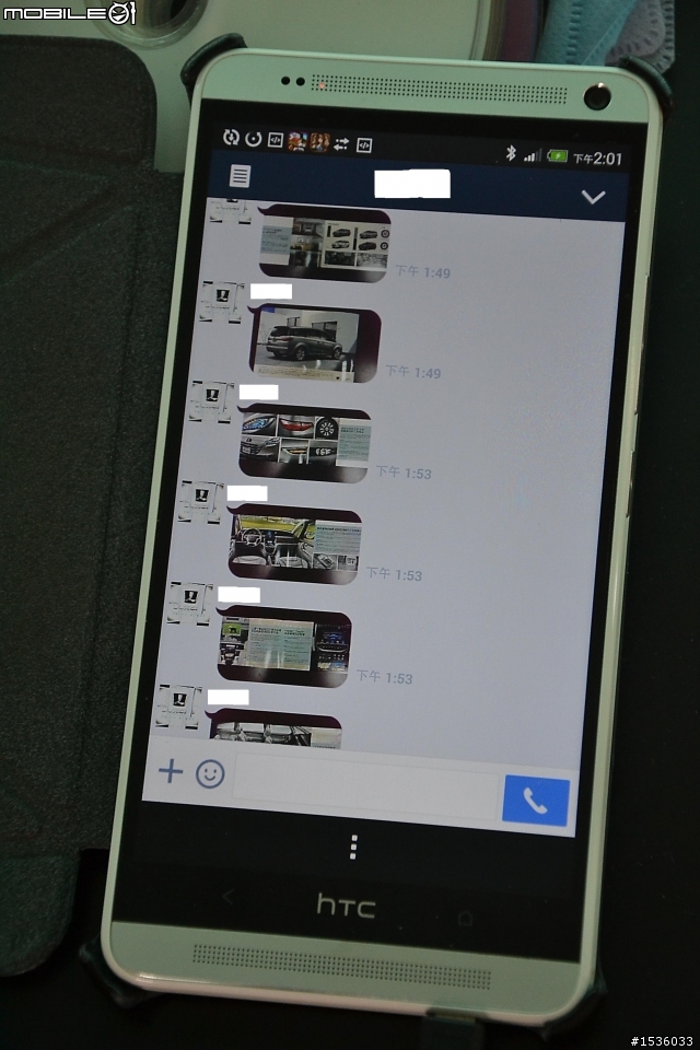 據說dB值低於Previa的M7 Turbo型錄隨著上市出來了