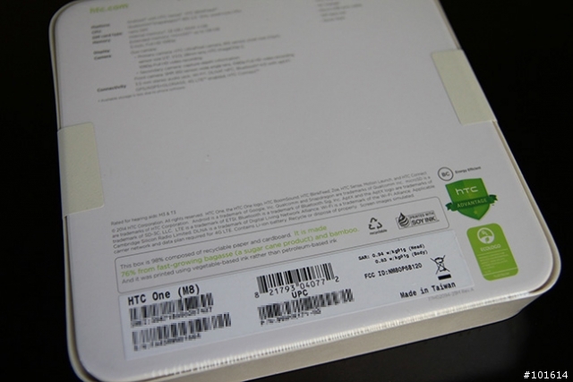 屬於我的完美手機........ HTC M8 銀色32G (美版)