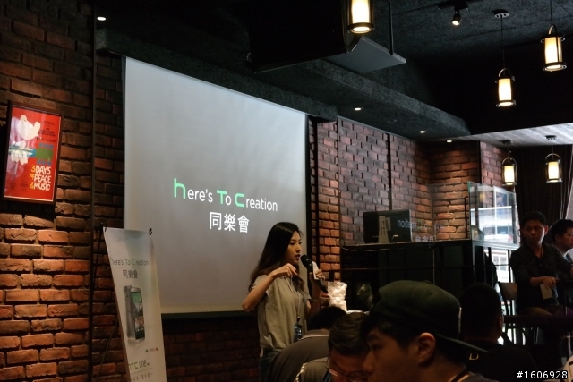 【HTC同樂會】HTC One (M8)體驗心得文