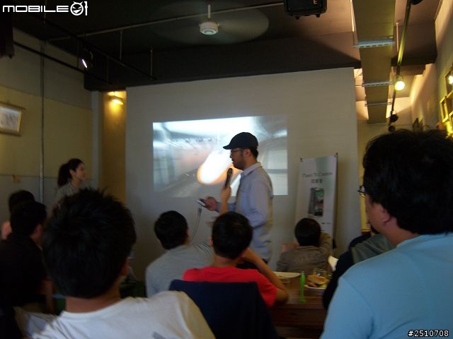 [Here's To Change][內外皆美，萬中選一]HTC M8同樂會台中場心得分享~