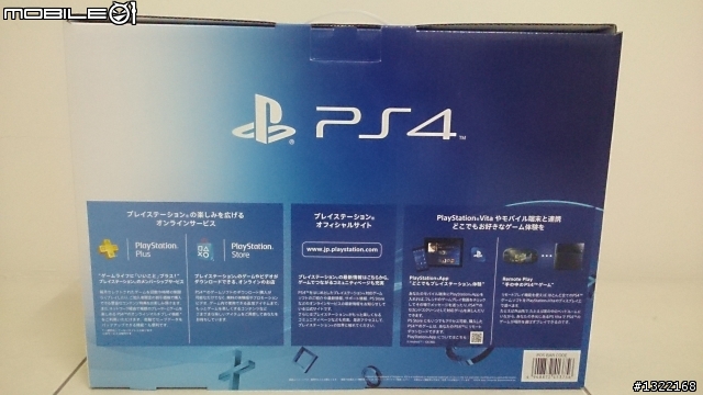 入手了！ＰＳ４簡單開箱！