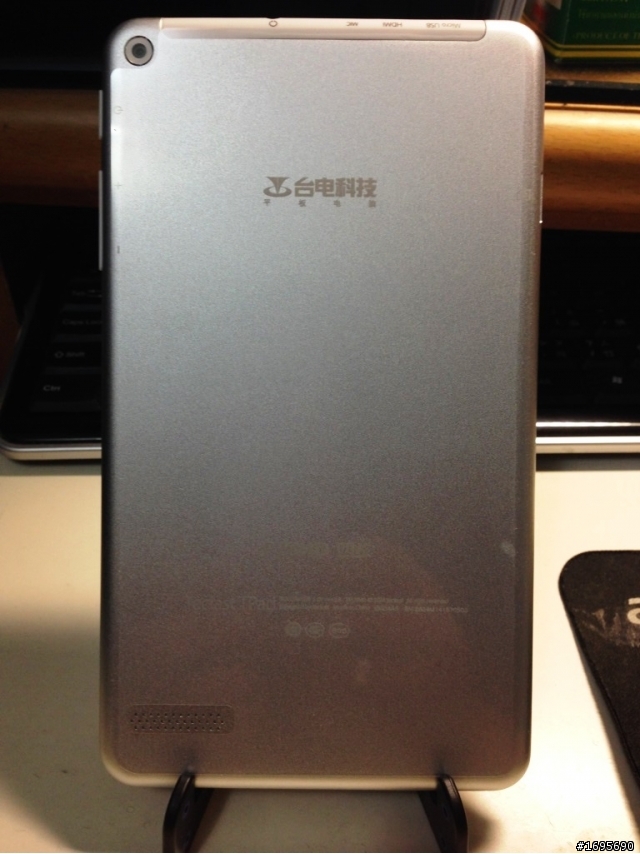 [開箱]FHD高解析度七吋平板-台電P78HD 銳翼四核