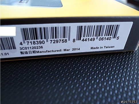 Plextor M6S 開箱實測 兼 討論（效能直逼M5p阿）