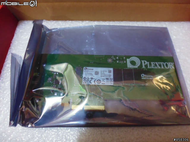[開箱] Plextor M6e 256GB 小心-圖多