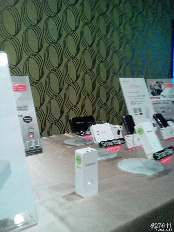 Gigastone Smart Box A4 智慧分享體驗會