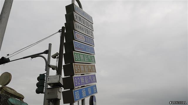 2014/04/02~04/10 退伍環島冒險去之背包客小旅行