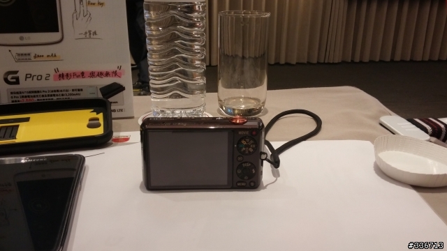 LG G Pro 2 旗艦機高雄體驗會大進化心得分享
