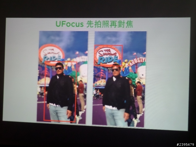 (體驗活動心得) HTC同樂會！台北場