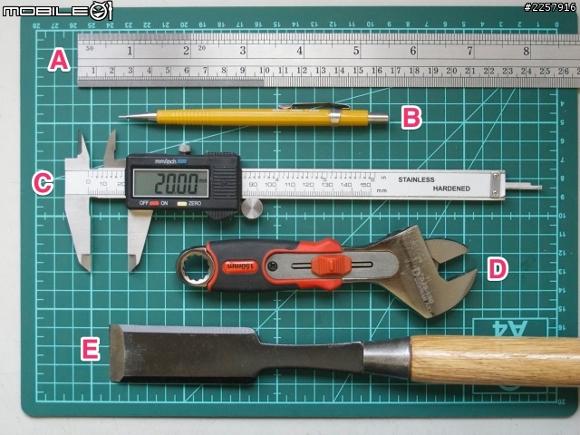 木時鐘製作過程記錄