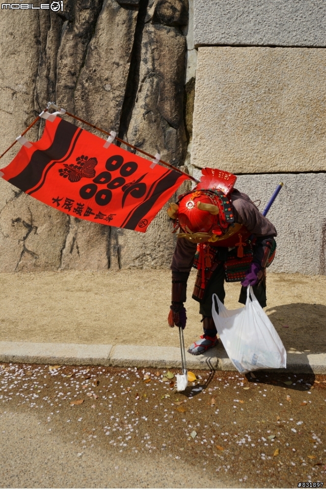 2014/04/03~06 京奈阪自由行 DAY3-4 (圖多, 甚入)