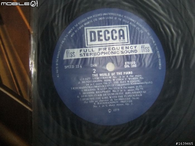 黑膠唱片該如何處理?