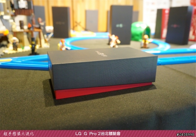 【體驗活動】”是簡化，也是進化”全新LG G Pro2體驗活動心得分享-台北場