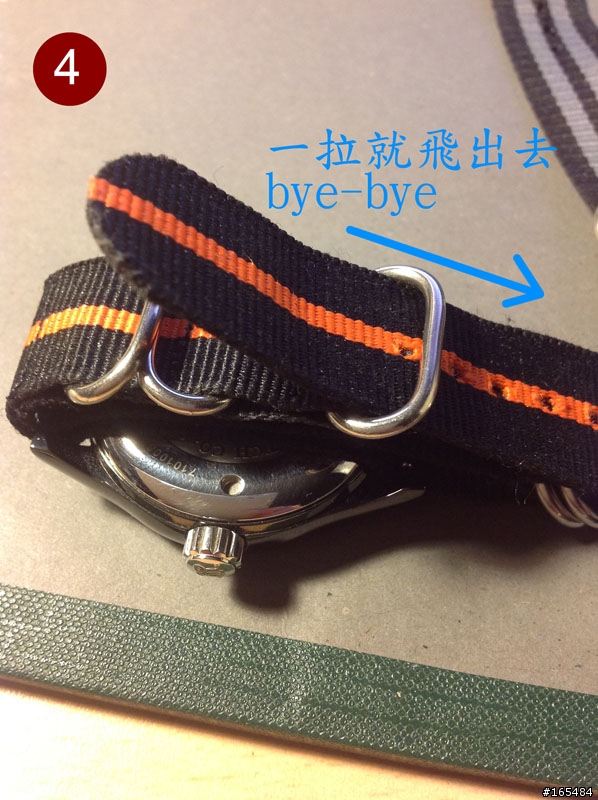 使用nato 容易摔錶....使用前請三思（尼龍錶帶）