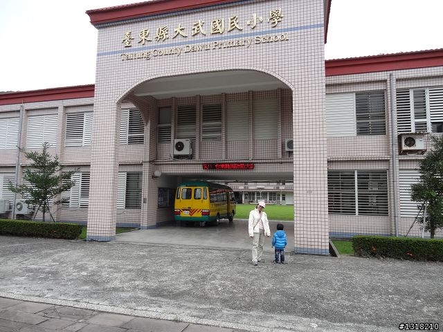 親子旅遊-大武達仁三日遊(1)
