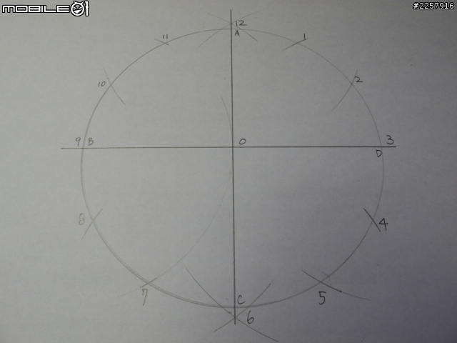 木時鐘製作過程記錄