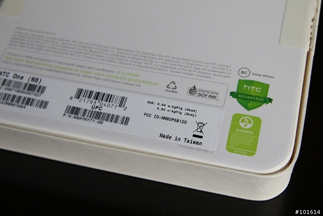 屬於我的完美手機........ HTC M8 銀色32G (美版)