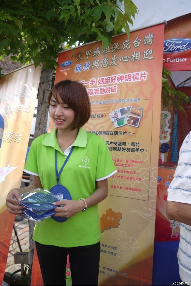 一生一定要體會的大甲媽祖繞境 有吃又有拿的福特休息站