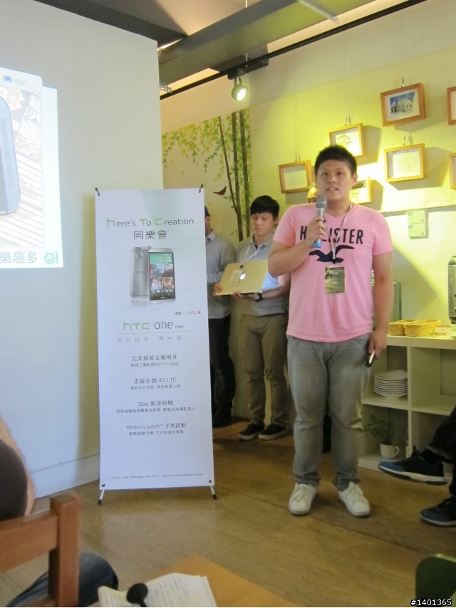極致工藝再進化 htc one M8 同樂會(台中)及 M8 32G開箱(圖多)