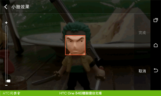 "HTC M8 創造距離的美感" HTC同學會台北場體驗分享