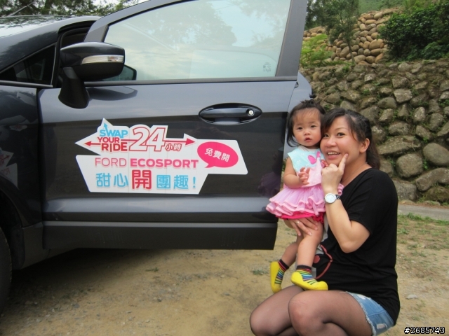 Ford Ecosport 48hr 甜心開團趣＠ 二大二小 / 三義上山賞桐花 Let's GO