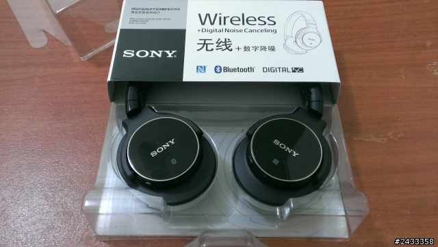 [開箱]SONY MDR-ZX750BN 耳罩式藍芽耳機憑感覺評測