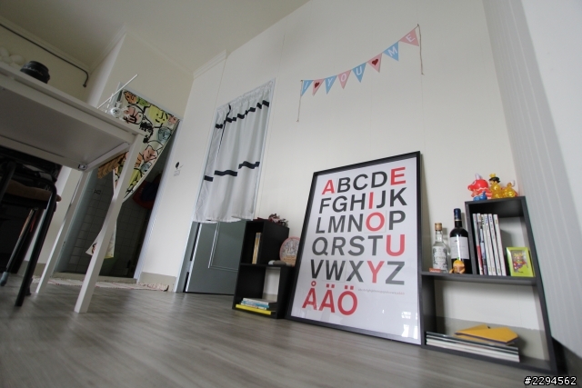 【開箱】輕裝潢的確幸小屋 - 自然休閒風