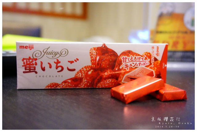 NEX-5R 京阪櫻花自由行 照片分享~