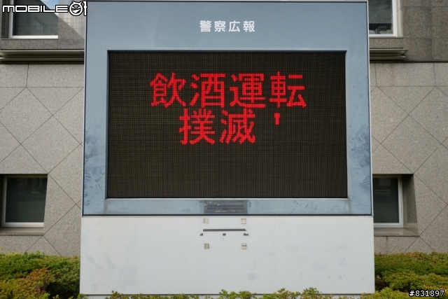 2014/04/03~06 京奈阪自由行 DAY3-4 (圖多, 甚入)