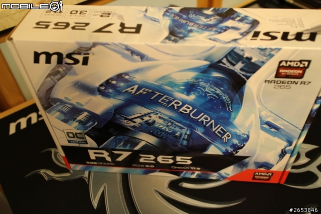 AMD 中階CP顯卡新選擇 msi R7 265 2GD5 優化再登場