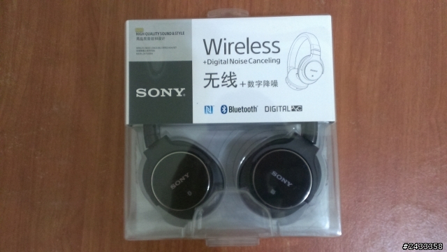 [開箱]SONY MDR-ZX750BN 耳罩式藍芽耳機憑感覺評測