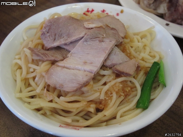 [食記] 屏東九如。里港趙壽山餛飩豬腳