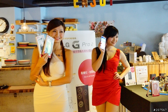 LG G Pro2旗艦機皇再進化體驗會@台北場