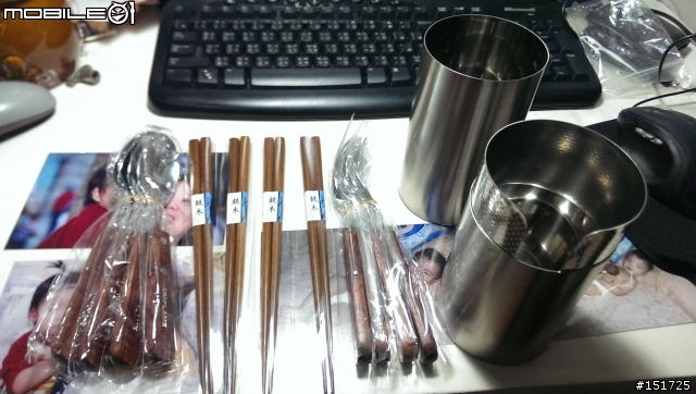 日本帶回ELLISSE鍛造營釘及UNIFLAME餐具