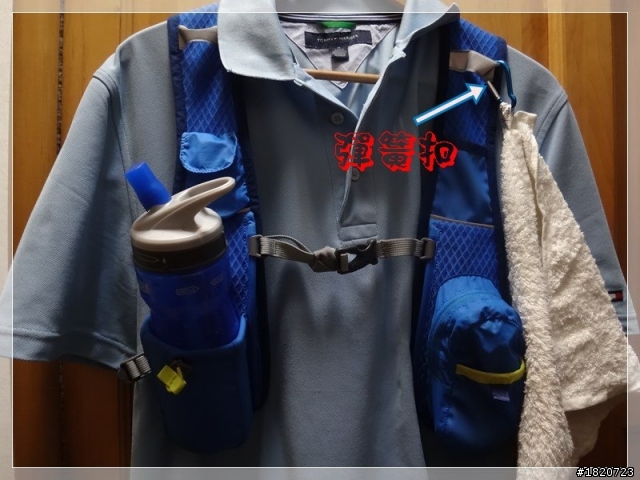 推薦一款不易晃動又實用的運動配件