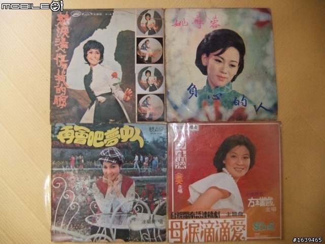 黑膠唱片該如何處理?