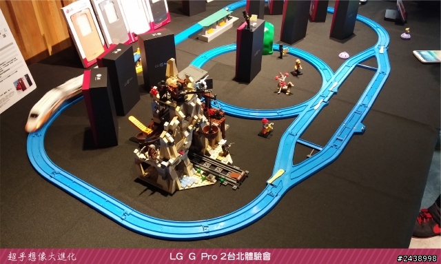 【體驗活動】”是簡化，也是進化”全新LG G Pro2體驗活動心得分享-台北場