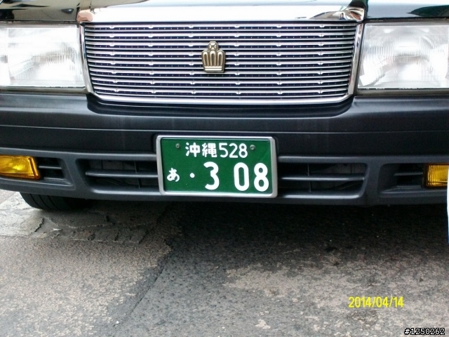 日本車牌確實與台灣不同!!