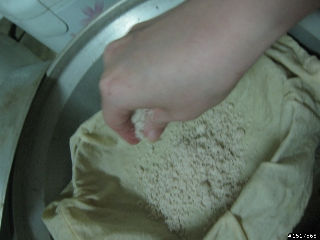 外宿小料理試作篇-紅豆核桃鬆糕