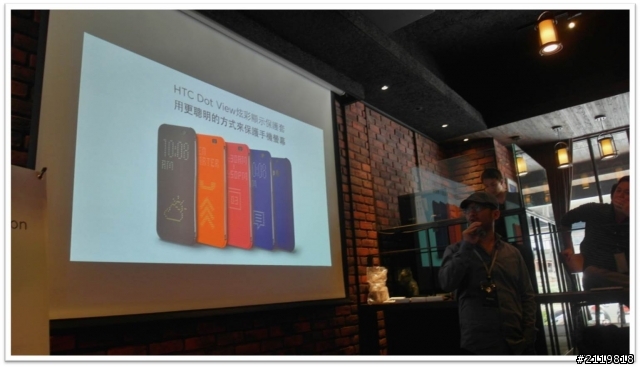 內外皆美萬中選一   HTC同樂會 HTC One (M8) 體驗心得分享