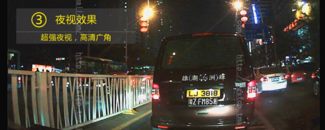 請幫忙看看此款安霸A7行車記錄器廣告照片的真實性 !