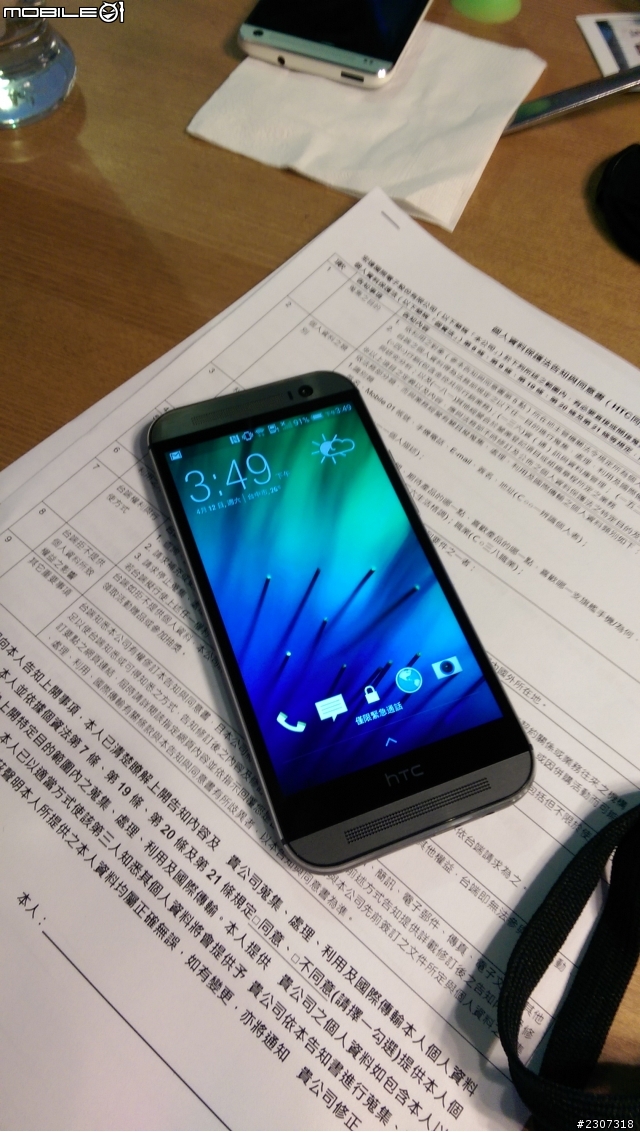 HTC One M8 再創高峰的新旗艦 【HTC同樂會】會後心得